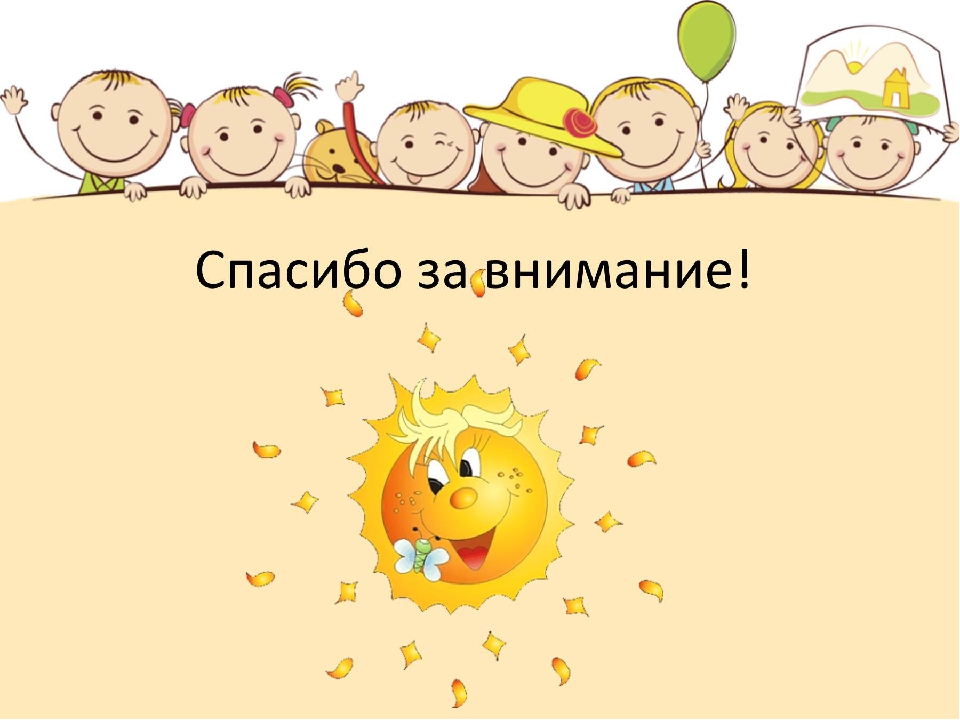 «Китайская интеллектуальная игра Го».