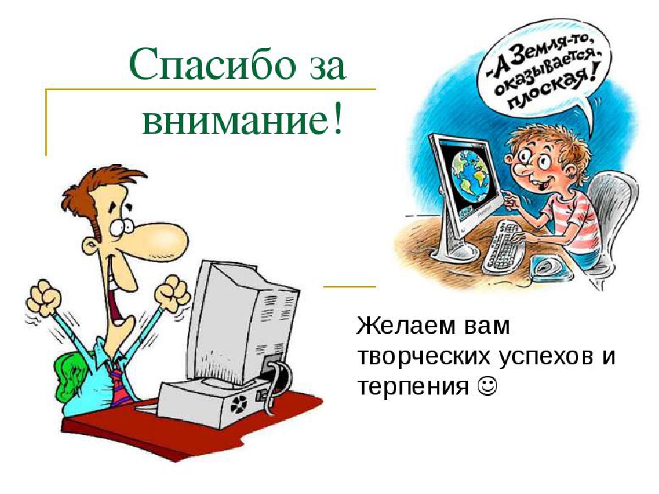 Формирование представлений о мире профессий у детей дошкольного возраста средствами игровой деятельности. Видеоролики.
