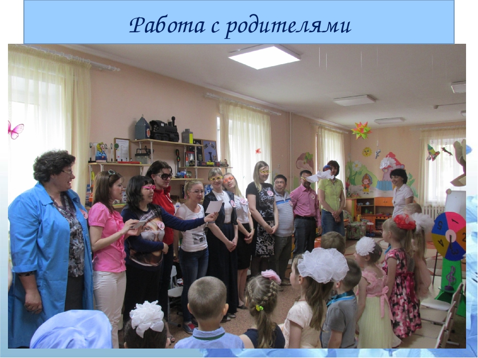 Презентация. Кружок "Незнайка и друзья"