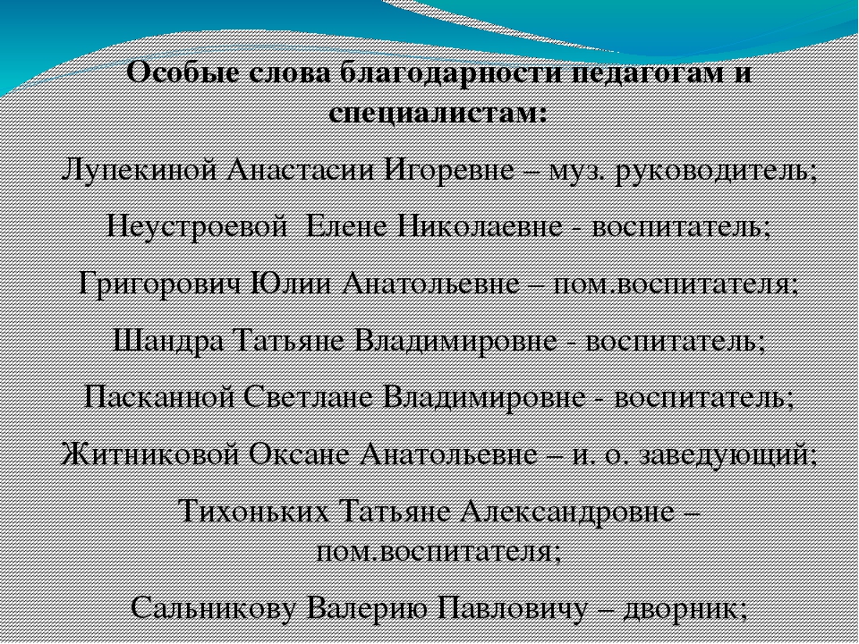 Конкурс снежных построек: "Снежная фантазия"