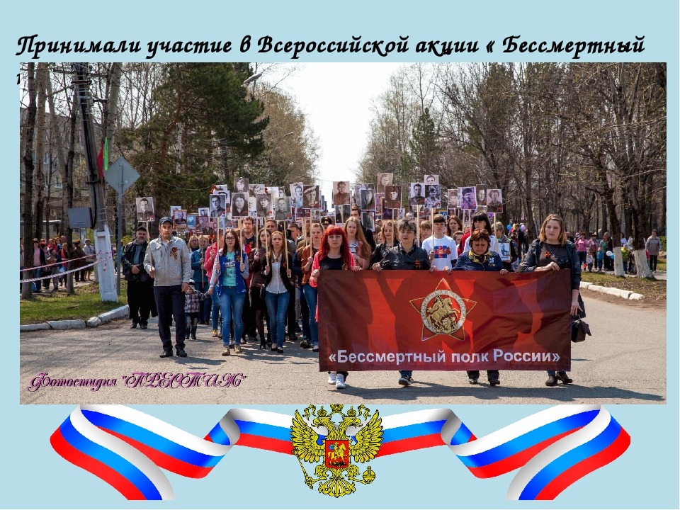 Воспитание чувства патриотизма у дошкольников 