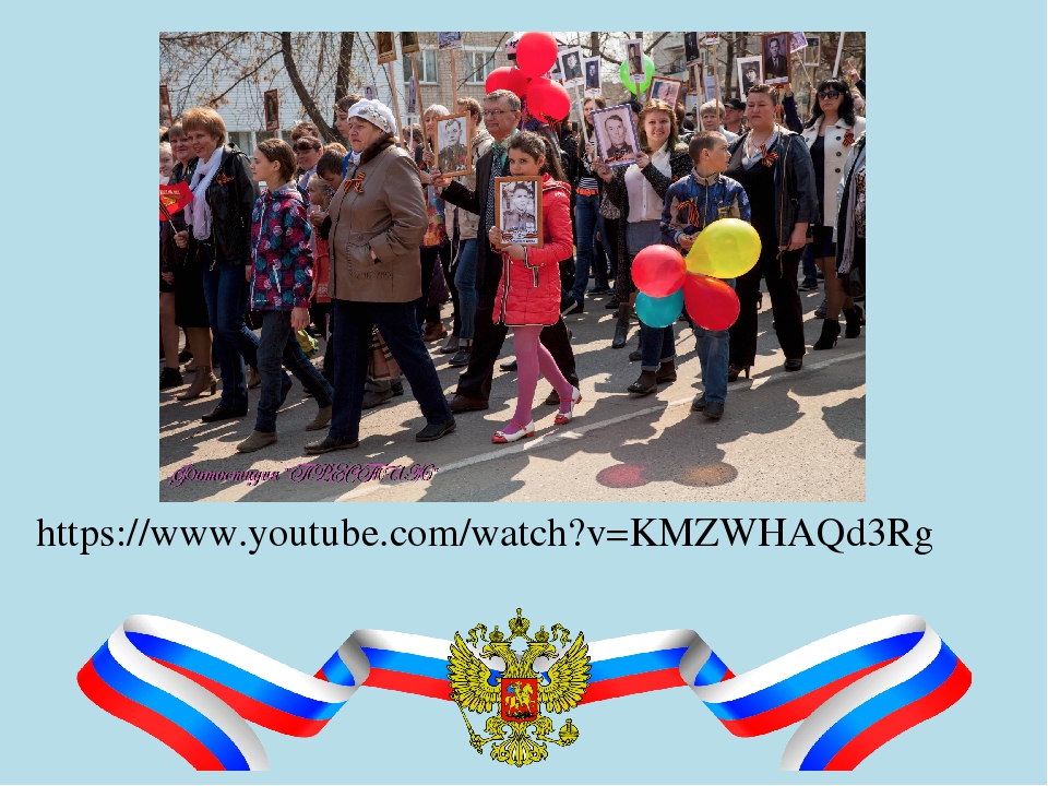 Воспитание чувства патриотизма у дошкольников 