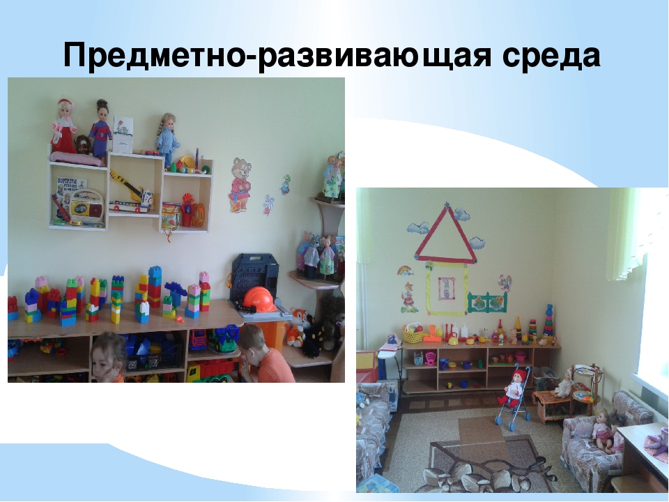 Презентация на тему "Отчет о летне-оздоровительной работе""