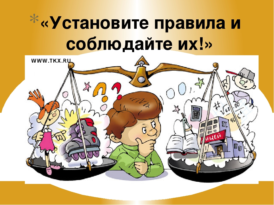 Презентация Консультация для педагогов "Психологическое здоровье детей и взрослых"
