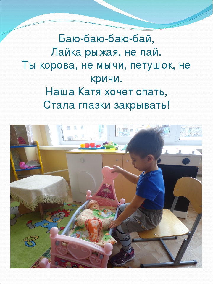 Презентация по формированию культурно-гигиенических навыков: "Проект Чистюля"