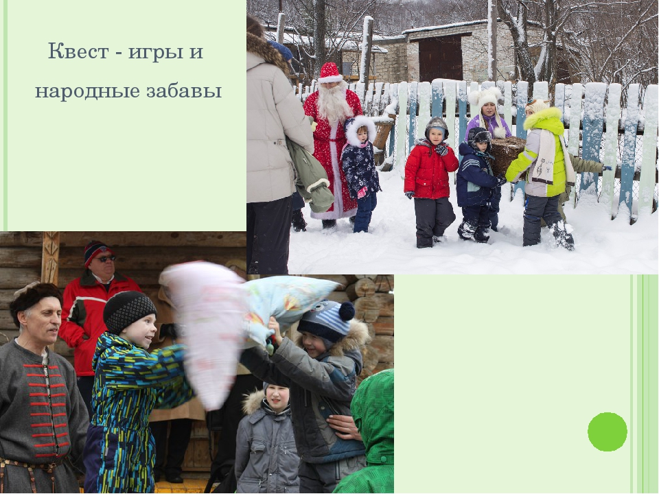 Презентация "Опыт взаимодействия с социальными партнёрами по формированию экологического сознания у дошкольников и младших школьников"