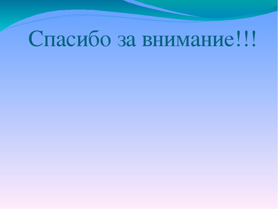 Презентация "Нетрадиционные техники рисования" для родителей