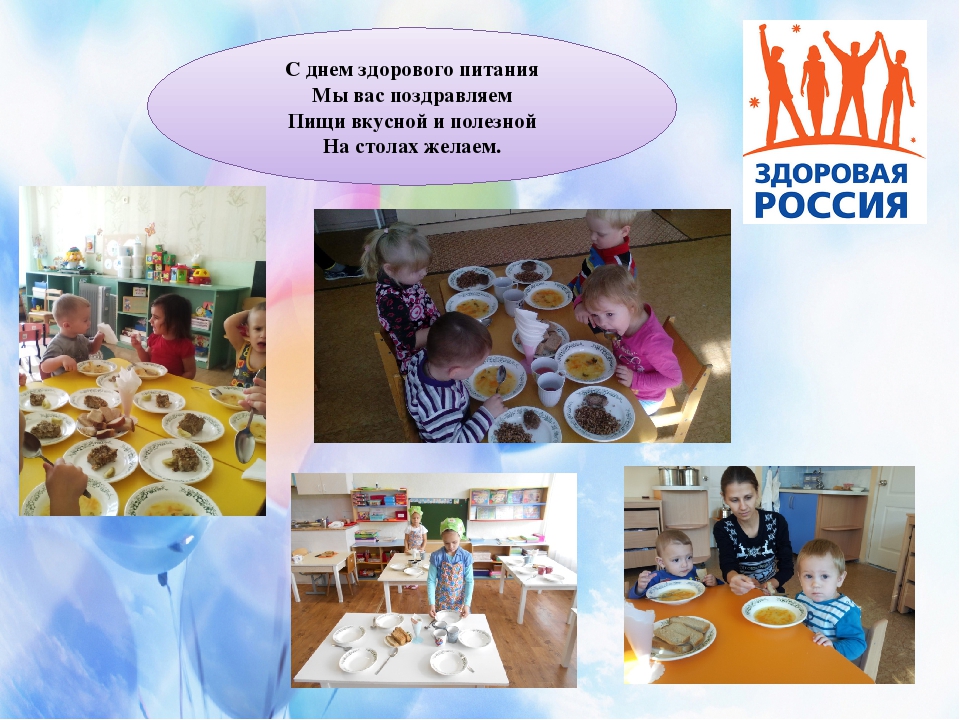 День открытых дверей "Здоровый дошкольник"