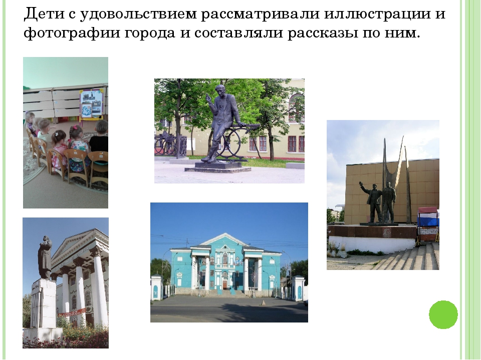 Фотоотчет о реализации проекта "С Днем рождения, Березники"