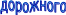 Shape6