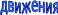Shape7