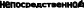 Shape8