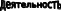 Shape10