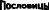 Shape11