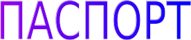 Shape2
