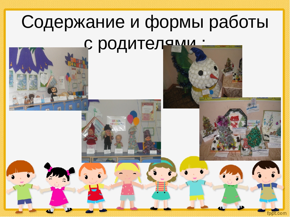 Творческий отчёт в виде презентации по самообразованию по социально-коммуникативному развитию