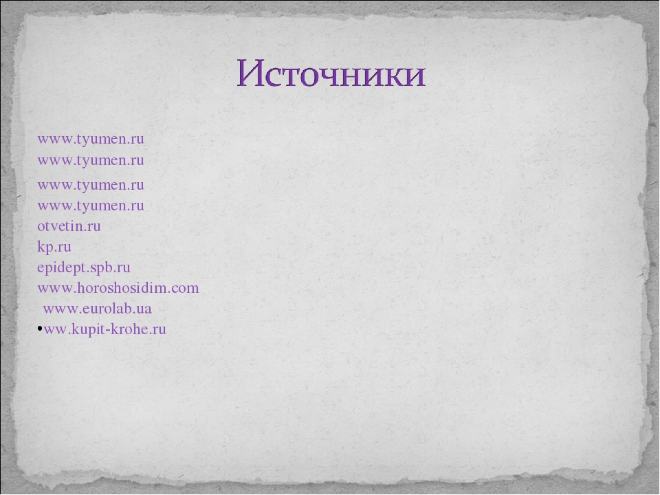 Презентация для дошкольников на тему "Умывание"