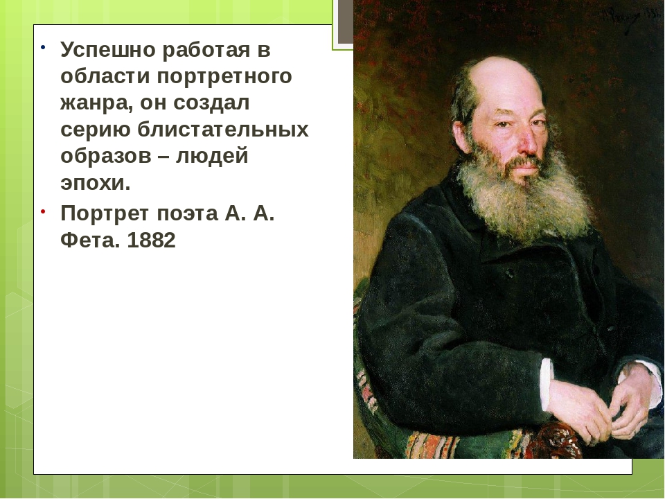 Конспект урока люди творцы культуры. Человек создатель культуры. Человек Творец культуры. Проект на тему человек Творец культуры. Презентация о создателе человека.