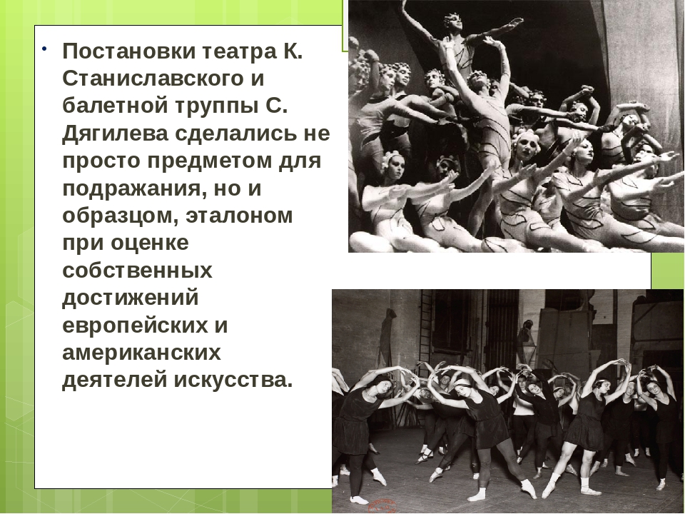 Презентация на тему "Человек - творец и носитель культуры"
