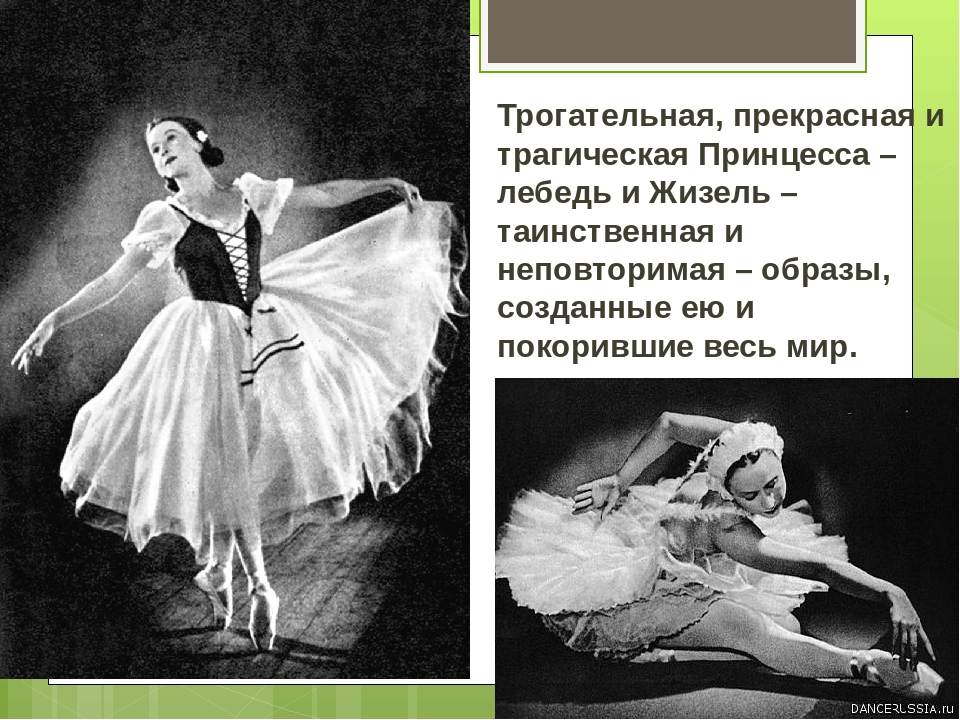 Презентация на тему "Человек - творец и носитель культуры"