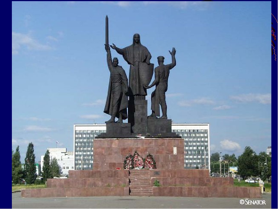 Презентация тематическая на тему "День Победы"