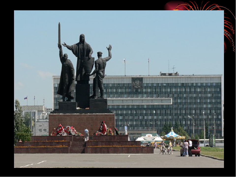 Презентация к проекту Пермячок.ru на тему "Мой город Пермь"