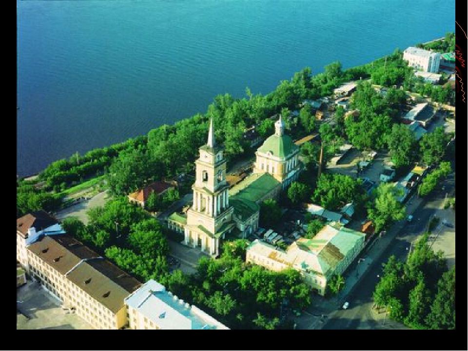 Презентация к проекту Пермячок.ru на тему "Мой город Пермь"
