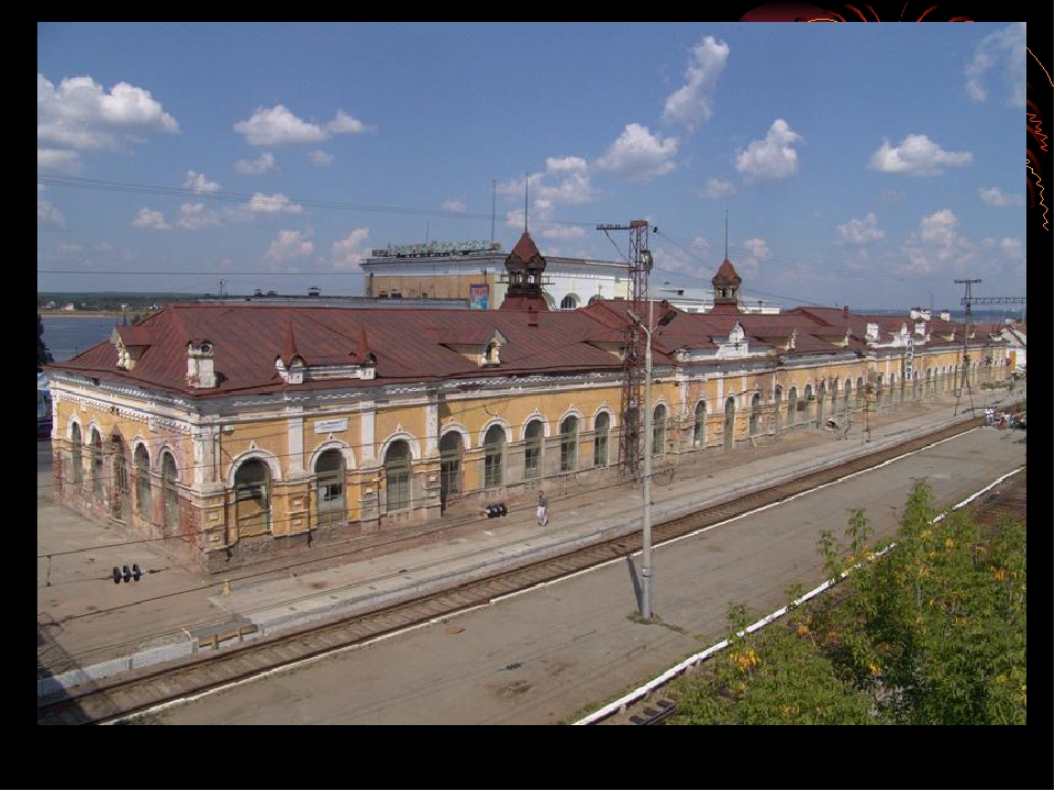 Презентация к проекту Пермячок.ru на тему "Мой город Пермь"