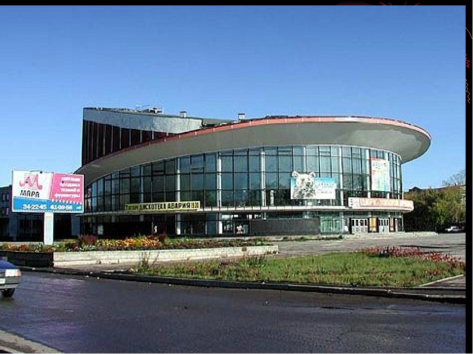 Презентация к проекту Пермячок.ru на тему "Мой город Пермь"