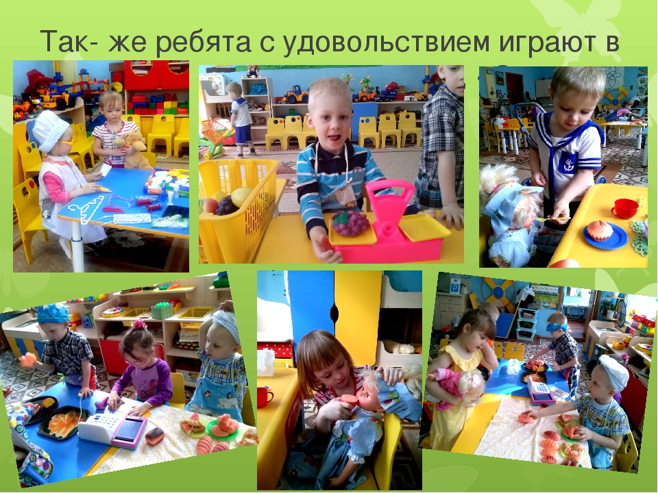 Итоговое родительское собрание в группе " Незабудки"