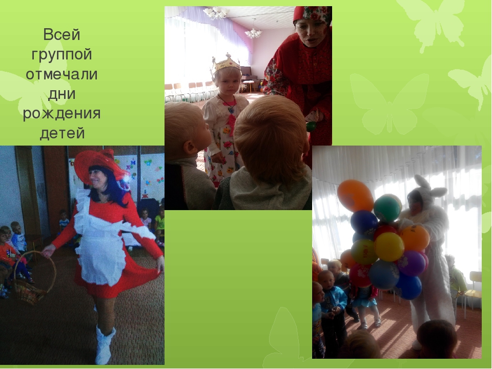 Итоговое родительское собрание в группе " Незабудки"