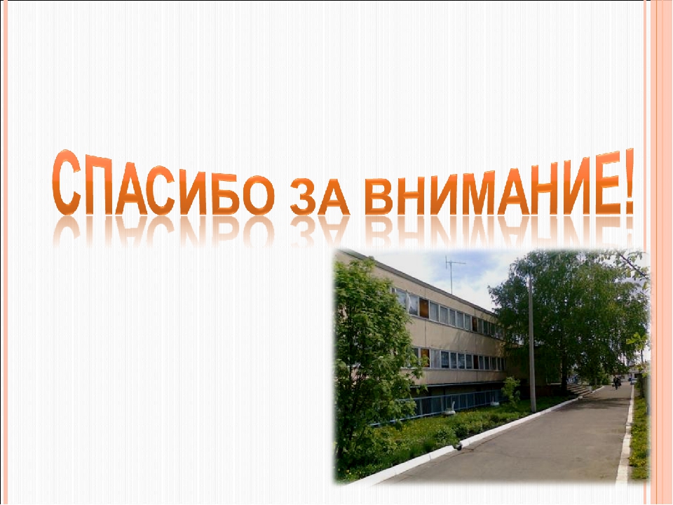 Педагогический проект "Хлеб всему голова" (для родителей)