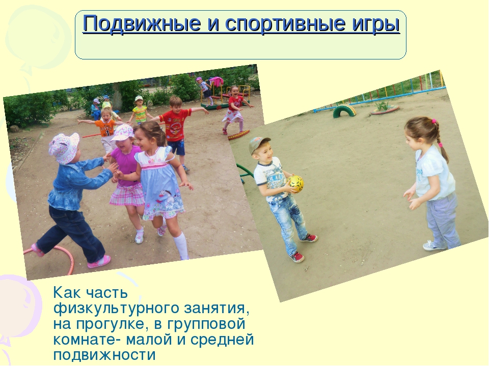 Презентация на тему "Здоровьеcберегающие технологии в ДОУ"