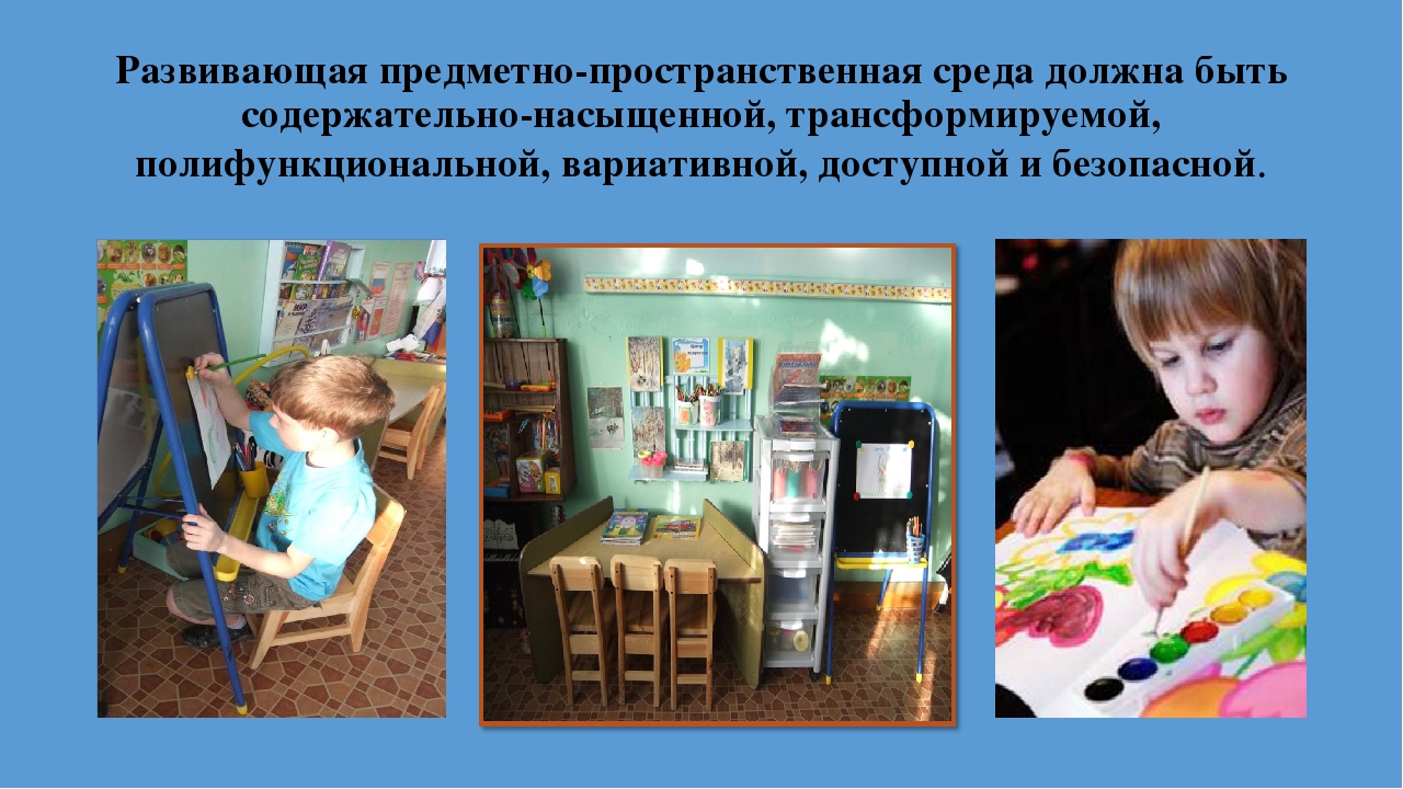 Презентация по дошкольному образованию на тему "Методический портфель педагога дошкольного образования"