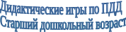 Shape2