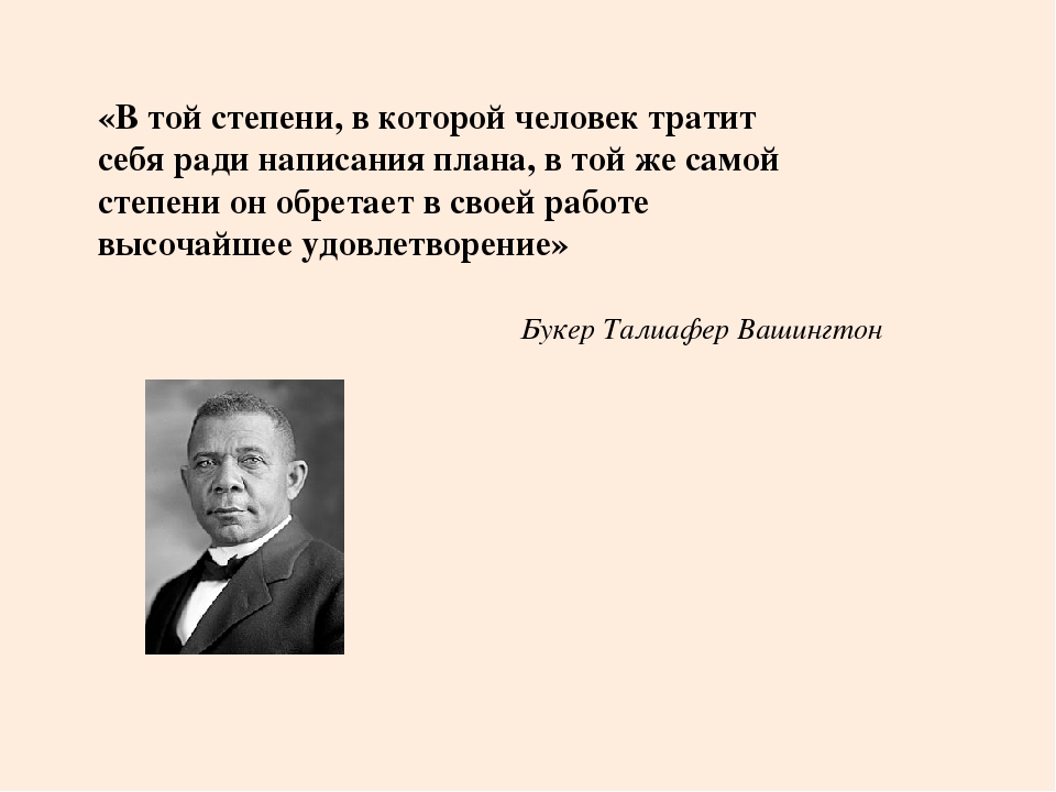 Тематическое планирование в детском саду
