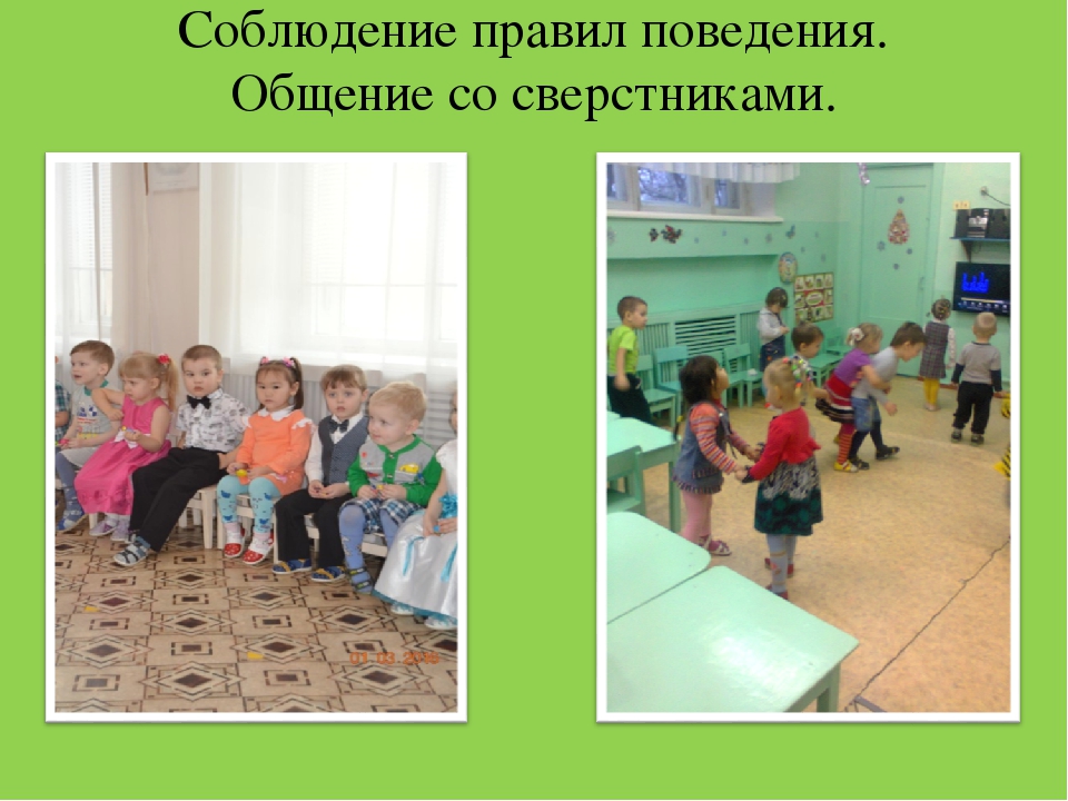 Презентация на тему "Итоги образовательной работы за год во 2 младшей группе"