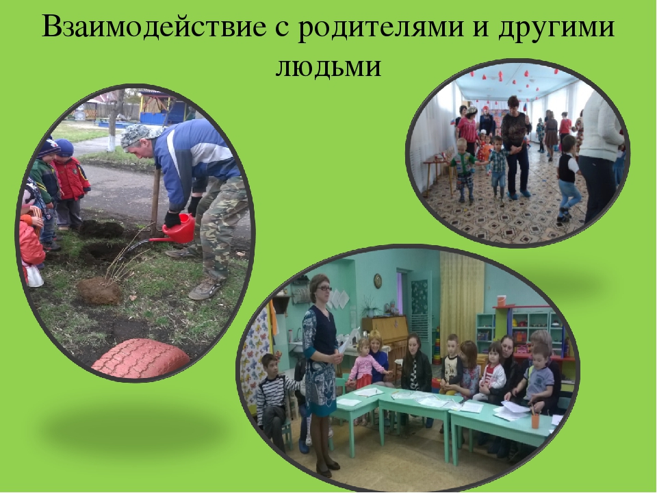 Презентация на тему "Итоги образовательной работы за год во 2 младшей группе"