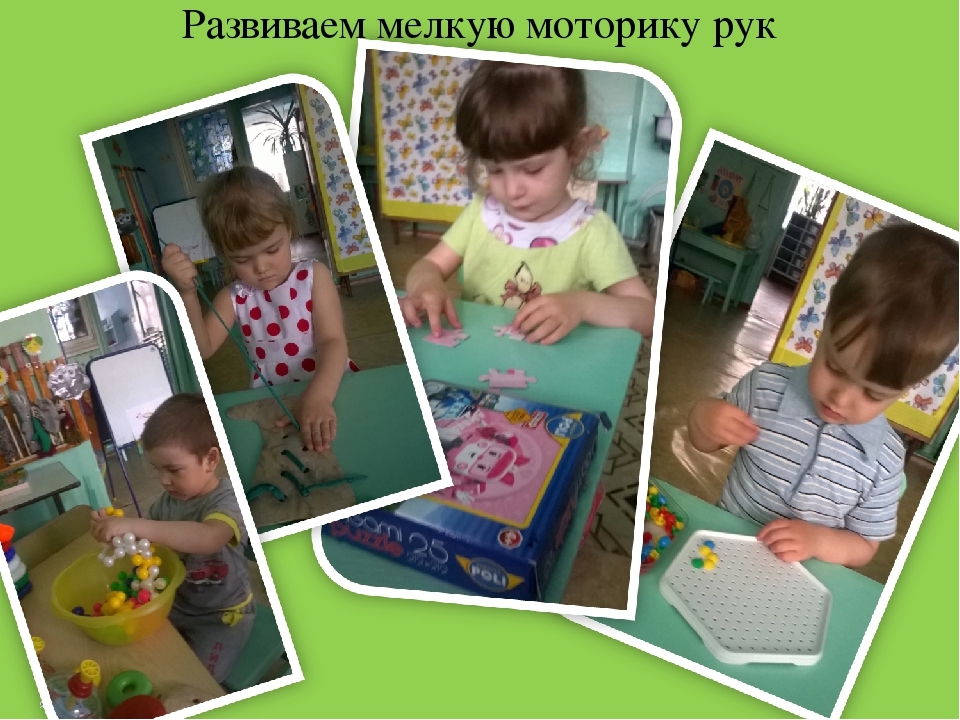 Презентация на тему "Итоги образовательной работы за год во 2 младшей группе"