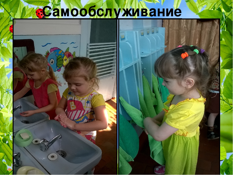 Презентация на тему "Итоги образовательной работы за год во 2 средней группе"
