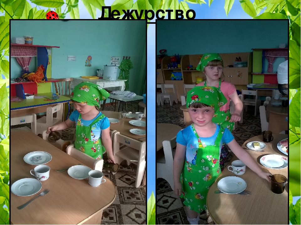 Презентация на тему "Итоги образовательной работы за год во 2 средней группе"