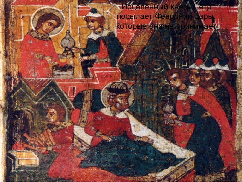 История любви и верности великого князя Муромского