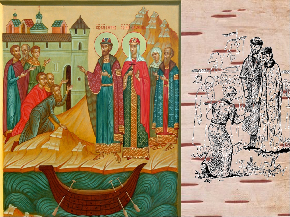 История любви и верности великого князя Муромского