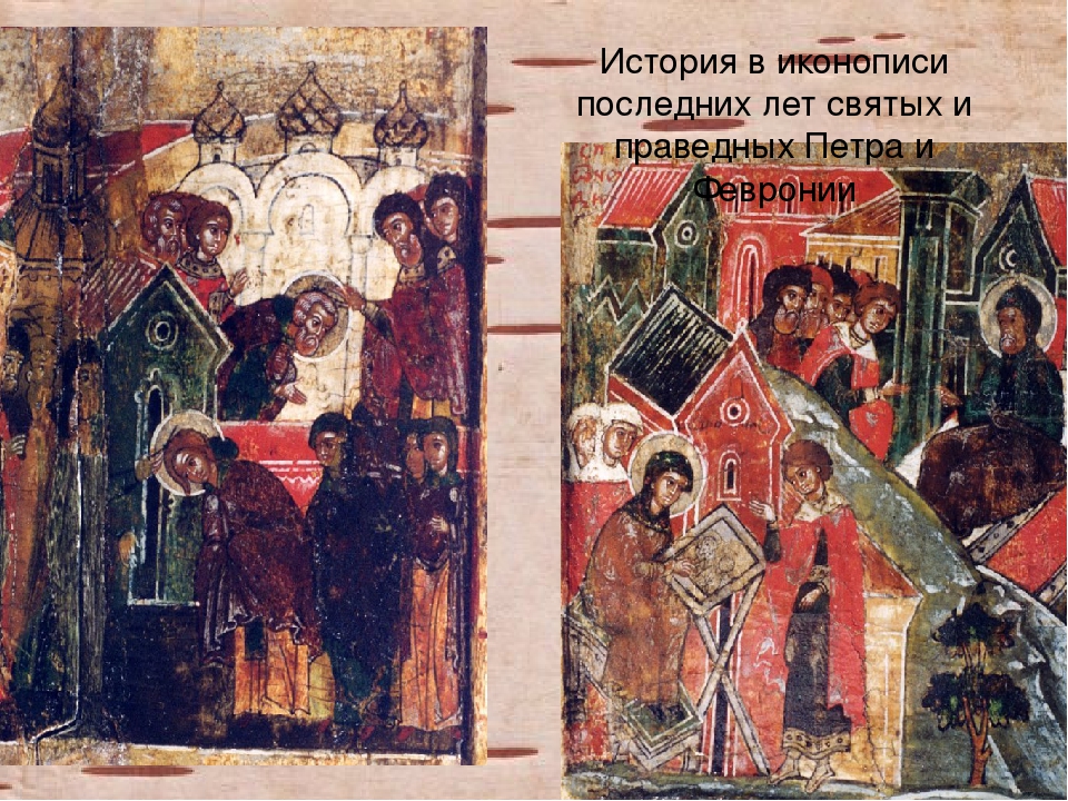 История любви и верности великого князя Муромского