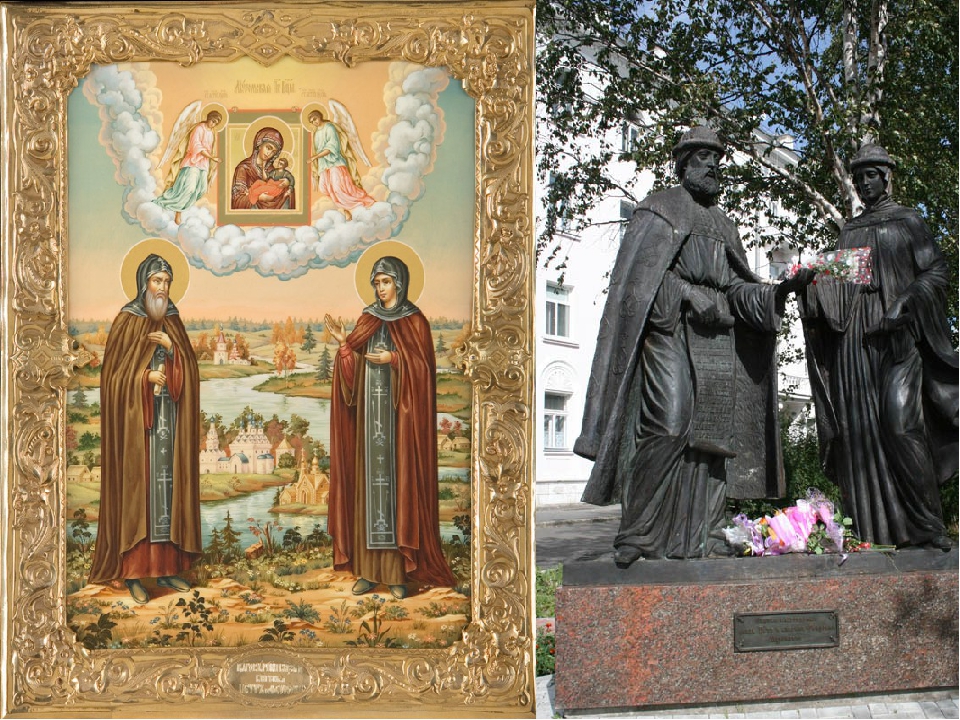 История любви и верности великого князя Муромского
