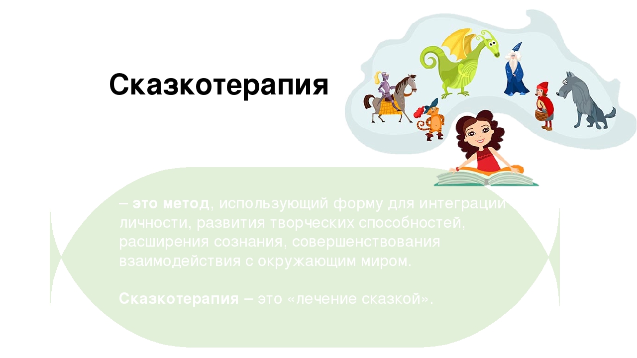 Про детские боюськи - как помочь ребенку справиться со страхом.