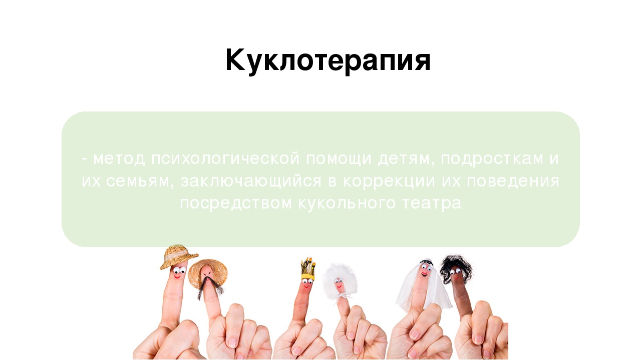 Про детские боюськи - как помочь ребенку справиться со страхом.