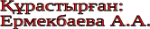 Shape2