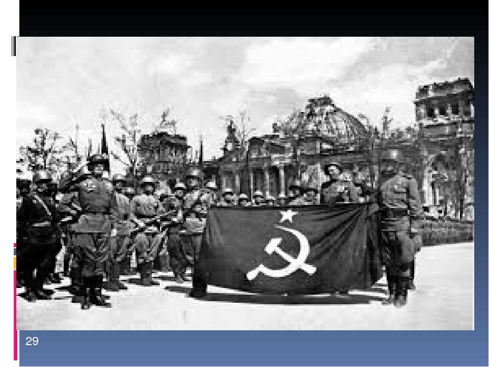 Презентация к сценарию 9 мая "Конкурс песни -Пусть не будет войны!" -2 часть