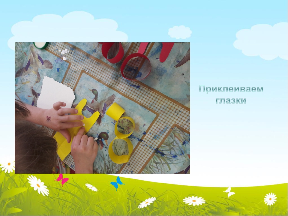 Презентация для старшей группы детского сада по ручному труду " Улитка на прогулке"